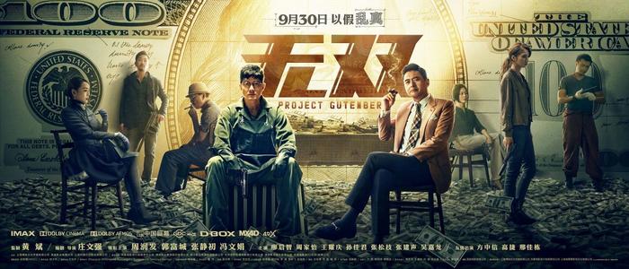 爱堤技术学院学位证购买